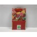 Candied Fruit Gift Bag